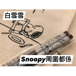 Snoopy 日本木筷子 #白雪雪