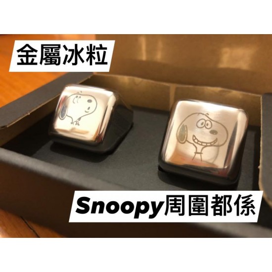 Snoopy 日本木筷子 #藍滑水
