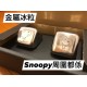 Snoopy 日本木筷子 #藍滑水