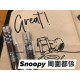 Snoopy 日本木筷子 #藍開餐